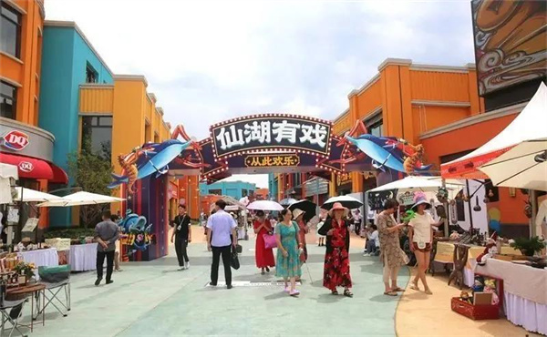仙湖有戲，歡樂升級！寒武紀(jì)小鎮(zhèn)摩登市集開街